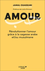 Amour
