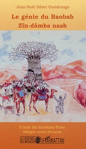 Le génie du Baobab