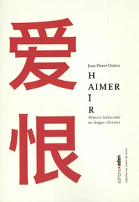 Aimer Haïr