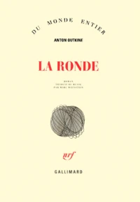 La Ronde