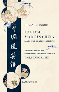 English made in China.