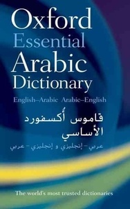  Oxford University Press - Oxford Essential Arabic Dictionary.