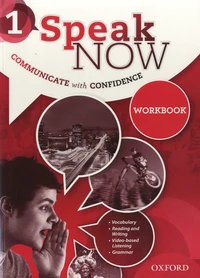 Speak Now 1 - Communicate with Confidence