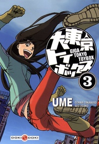 Ozawa Takahiro et Seo Asako - Giga Tokyo Toybox Tome 3 : .