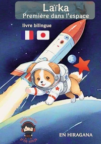 Laïka