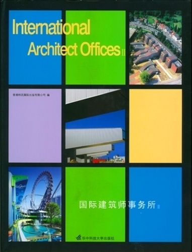  Pace publishing - International Architect Offices II. 1 Cédérom