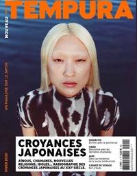 Croyances japonaises