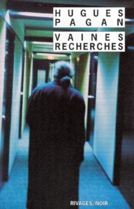 Vaines recherches