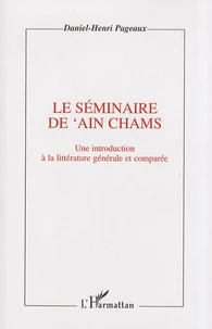 Le séminaire de 'Ain Chams