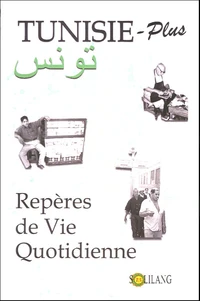 Tunisie-Plus
