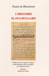 L'histoire slavo-bulgare