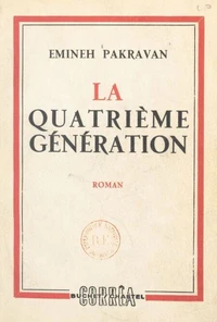 La quatrième génération