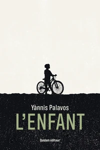 L'enfant