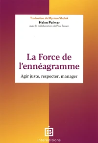 La force de l'ennéagramme