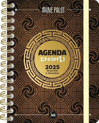 Palot Marie - Agenda 2025 spécial Corée.