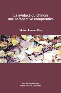 La syntaxe du chinois