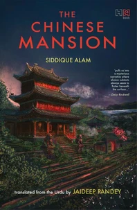 The Chinese Mansion