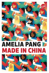 Made in China