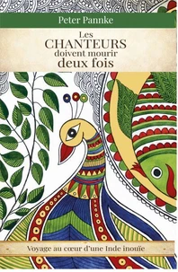 Les chanteurs doivent mourir deux fois