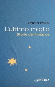 L'ultimo miglio
