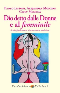 Dio detto dalle donne e al femminile