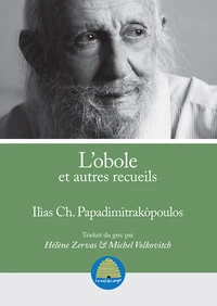 L'obole et autres recueils