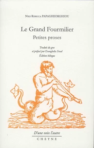 Le grand fourmilier