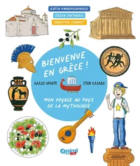 Bienvenue en Grèce !