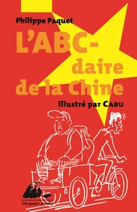 L'ABCdaire de la Chine