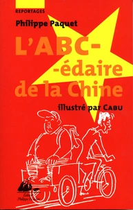 L'ABCédaire de la Chine