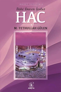 HAC