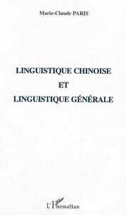 Linguistique chinoise et linguistique générale