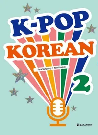K-pop korean 2