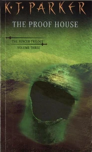 The Proof House
