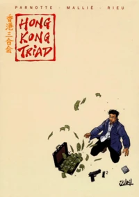 Coffret 3 volumes : Tome 1, L'alibi;  Tome 2, La récompense; Tome 3, Couvre-feu