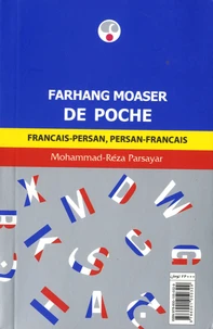Dictionnaire de poche français-persan/persan-français