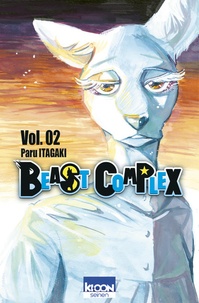 Paru Itagaki - Beast Complex Tome 2 : .
