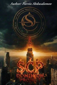 Scp: Dominion Project