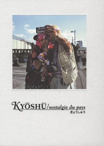 Pascal Greco et Nicolas Ducret - Kyoshu - Nostalgie du pays. 1 DVD