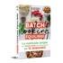 Pascale Weeks et Aurélie Guerri - Batch cooking équilibre - La méthode simple pour rééquilibrer votre alimentation en 12 semaines.