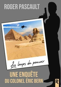 Les loups du pouvoir