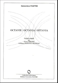 Octavie / Octavia / Ottavia