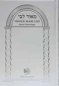 Sidour Maor Libi - Rituel Phonétique (blanc)