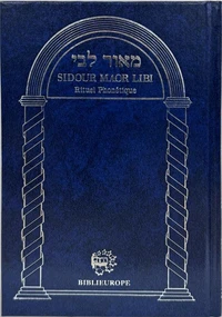 Sidour Maor Libi - Rituel Phonétique (bleu)