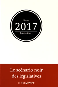 2017