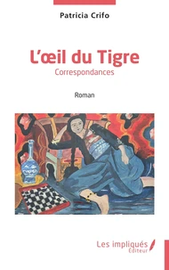 L'oeil du Tigre