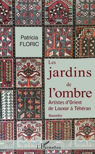 Les jardins de l'ombre