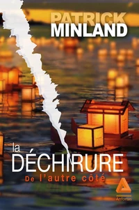 La déchirure