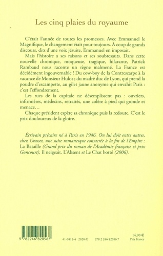 Les cinq plaies du Royaume. Deuxième chronique du règne d'Emmanuel Ier