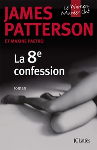 La 8e confession